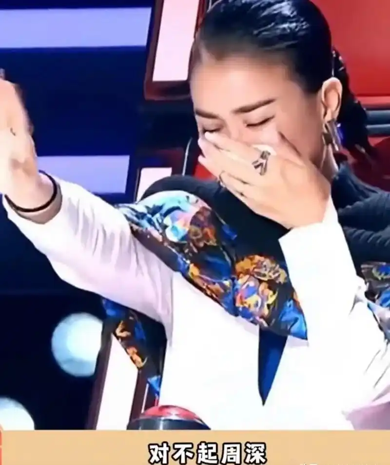 "对不起周深,我喜欢李维" 那英当时哭着选学员 根据成都学员近日的