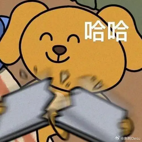 歌手##歌手直播##歌手2024##歌手排名##黄宣##袁娅维#歌手2024超话