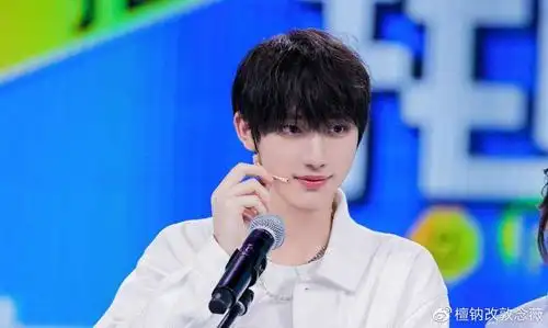 《快乐大本营》:胡先煦模仿秀引爆全场,丁程鑫被吓,脸色大变