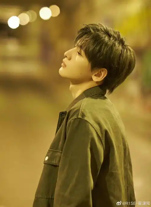 翟潇闻生日快乐