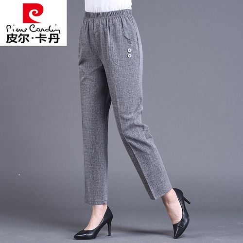 女士棉麻裤九分裤夏季薄款宽松直筒高腰白色中年休闲裤亚麻女裤针织