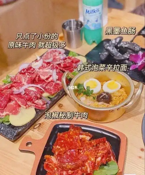 9折#烤肉店  #武义东升路95号