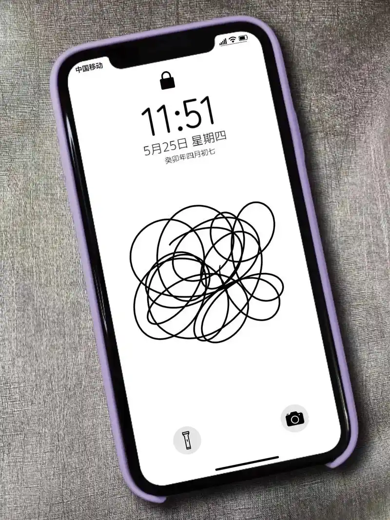 治愈系ins风简约系壁纸.#简约壁纸 #高级感壁纸 #黑白壁 - 抖音