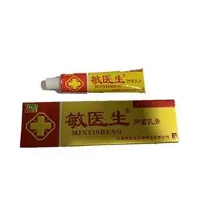 敏医生皮肤抑菌乳膏15g正品江西软膏