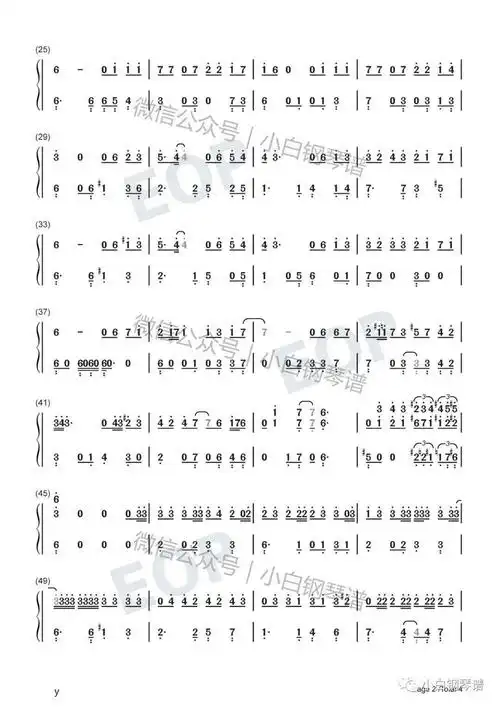 琴谱mojito周杰伦2020首发麻烦给我的爱人来一杯mojito含简谱