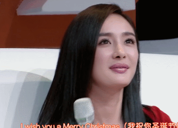 杨幂gif好开心gif眼神gif张嘴gif