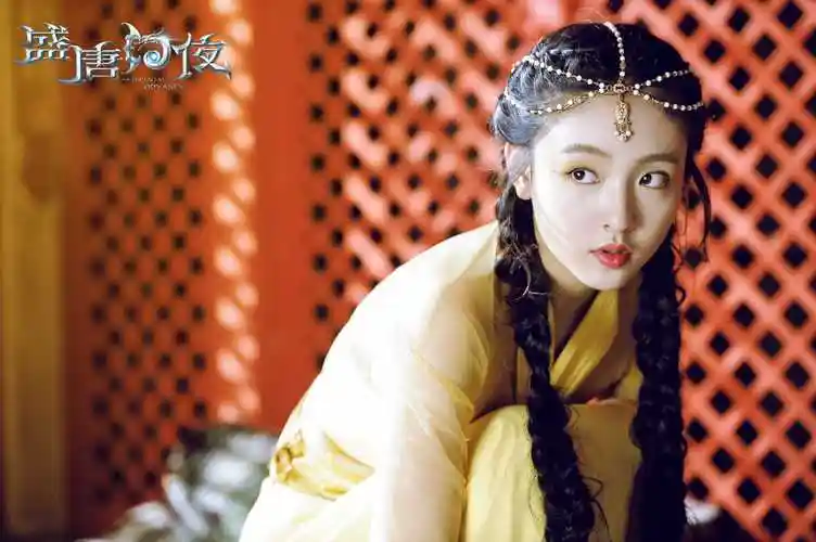 《盛唐幻夜》吴倩剧照.jpg