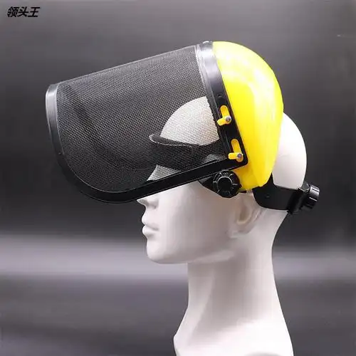 批发割草机黄顶钢丝网面具冲击飞溅面屏园林打草防护面罩