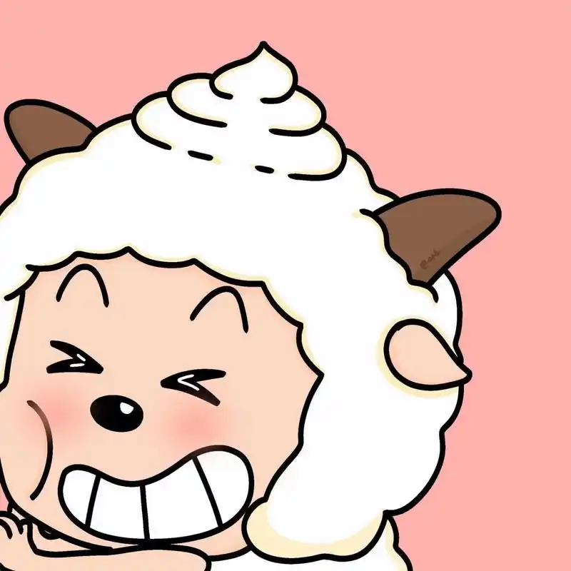 这组懒羊羊情头不允许你们刷到! "我不管 我要和喜羊羊贴贴"