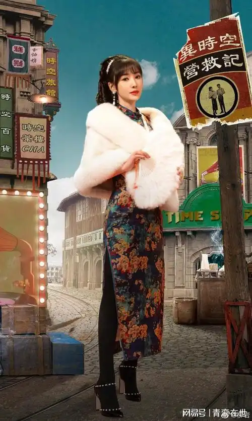 柳岩旗袍美照很符合她的气质