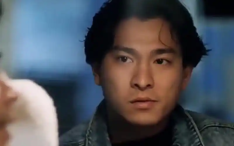 天若有情 "刘德华 "香港经典电影