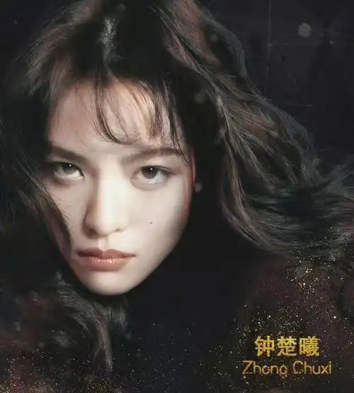 搭档谭松韵钟楚曦八月未央定档,罗晋又接新剧,与毛晓彤合作_腾讯新闻