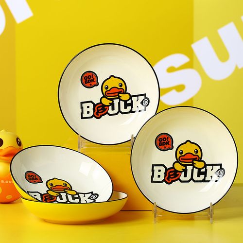 小黄鸭盘子菜盘碟子家用菜碟套装创意卡通圆饭盘组合陶瓷炒菜盘子