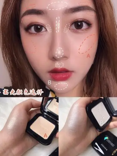 【高光修容教程】常见误区详解!