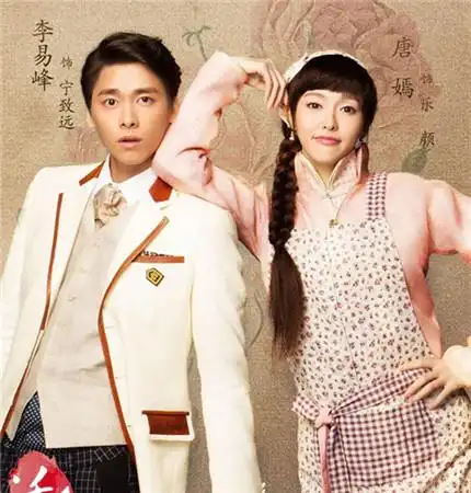 如果要说全员都黑化的电视剧,那就非《活色生香》莫属了.