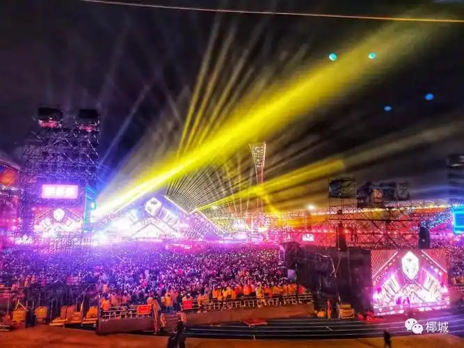 湖南卫视跨年演唱会嗨翻2020!