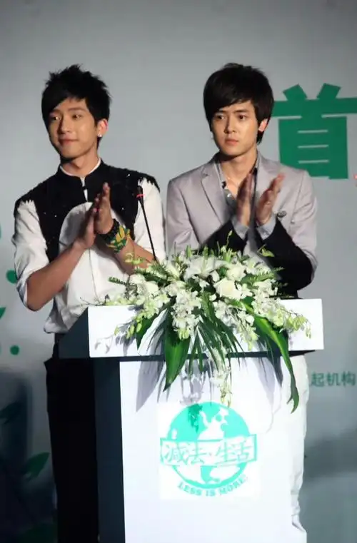 付辛博站姐发了井柏然