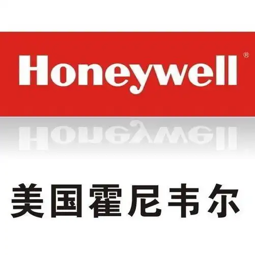 霍尼韦尔上海甘茂控制设备有限公司燃烧配件