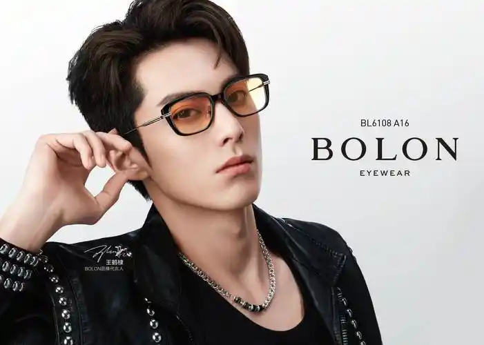 打卡送海报!_暴龙_王鹤_活动