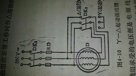 三相污水泵浮球控制接线图