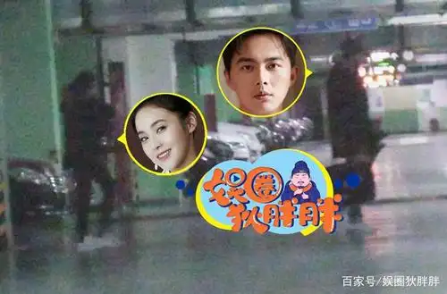 蒋欣前男友叶祖新地下情继续 与女友张佳宁同回爱巢显恩爱