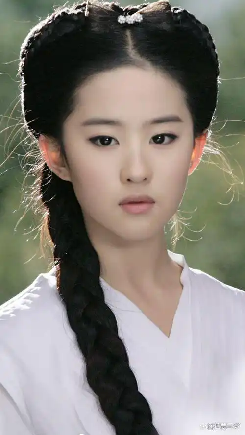 难以抵挡的刘亦菲