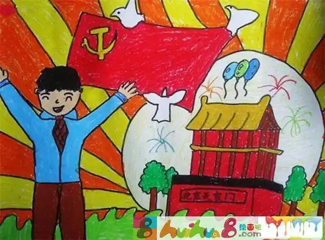 小学生红色文化绘画简笔画