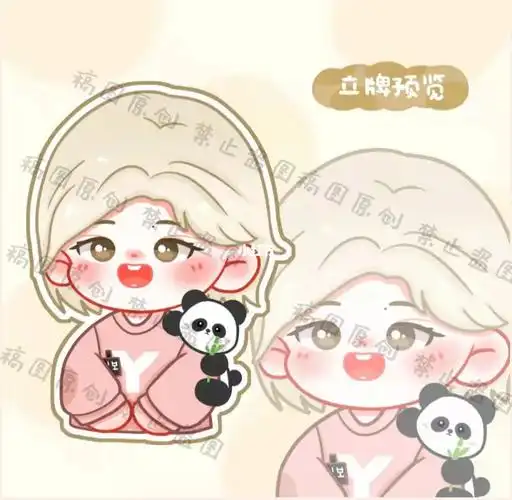 王一博不愧是洛阳白牡丹