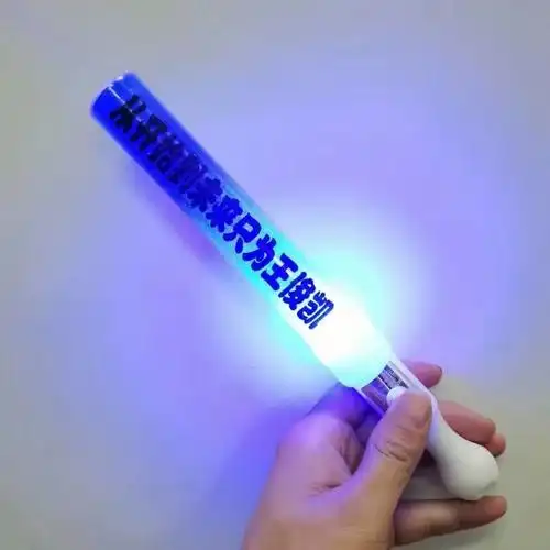 王俊凯 王源 易烊千玺 tfboys 应援棒下单2到3天发货 疫情和偏远不接