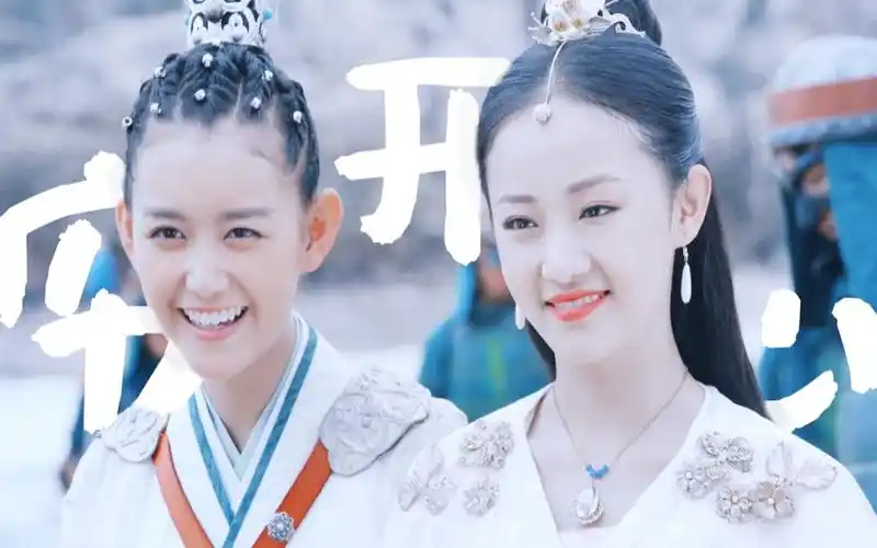 【哪吒降妖记】【藕龙】【蒋依依x吴佳怡】穷开心