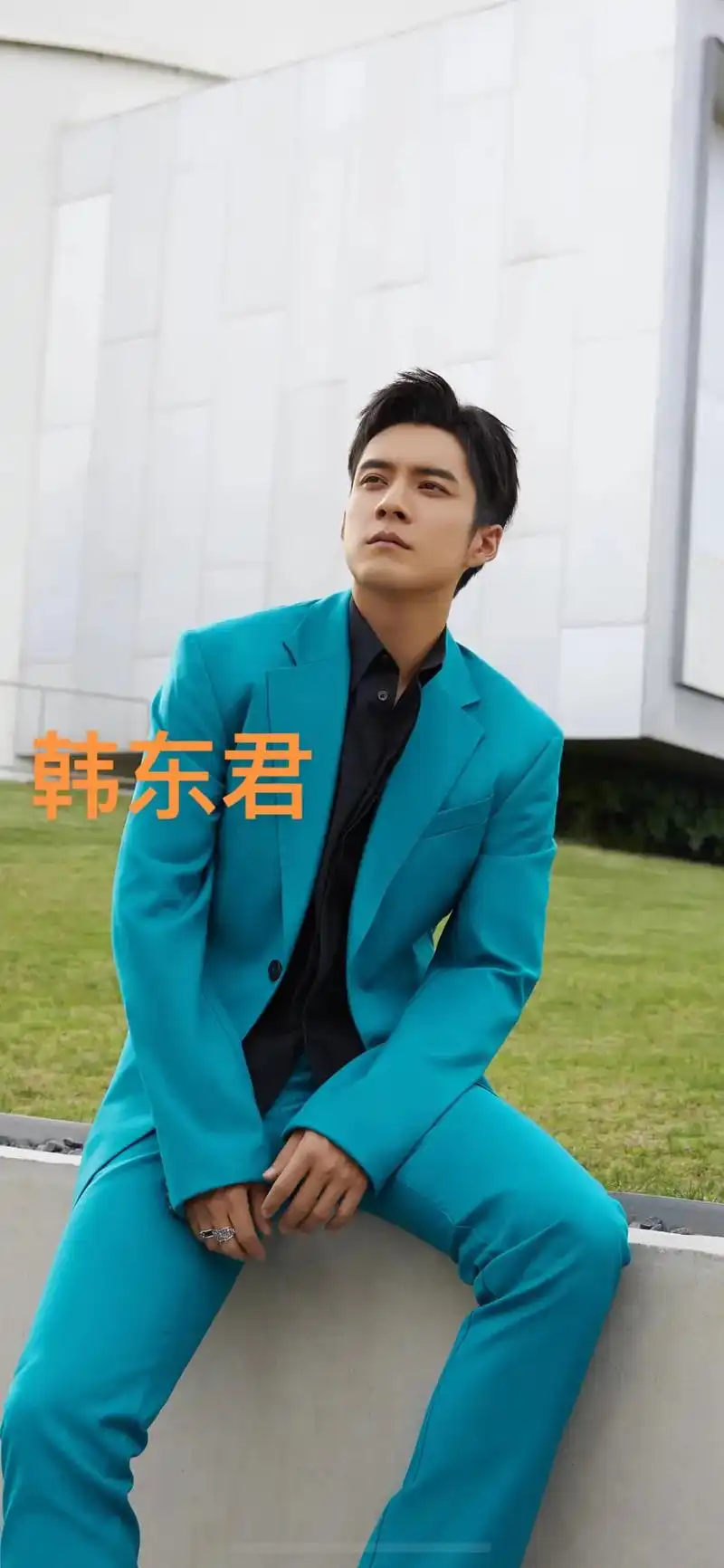 #无心法师 #长津湖 #韩东君 - 抖音