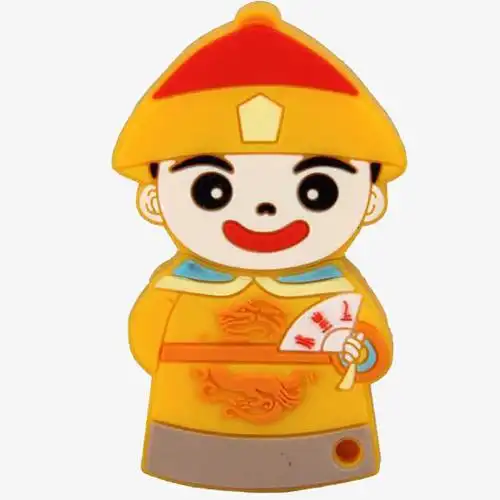 手绘/卡通 卡通元素 > q版皇上 收藏 [声明] 觅元素所有素材为用户