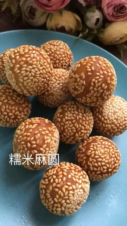 佛系生活#空心麻圆