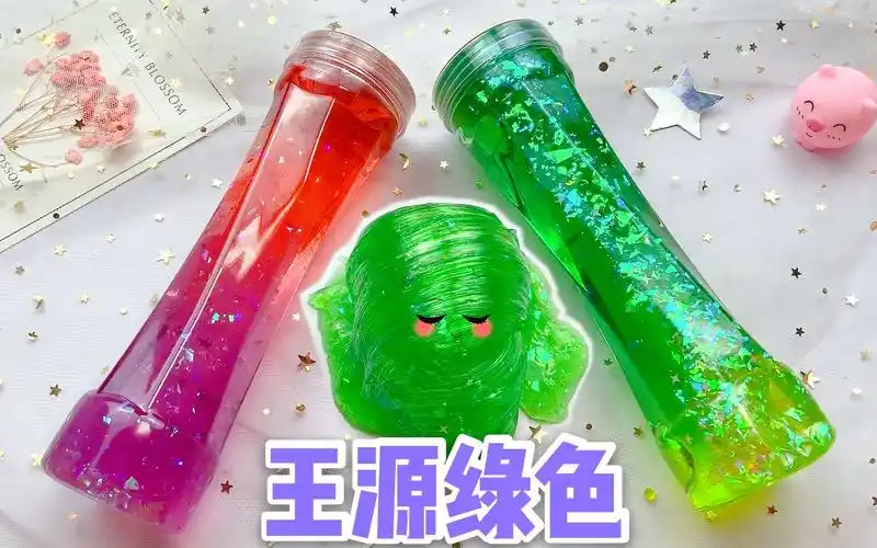 王源绿色水晶小蛮腰起泡胶,仙女颜值好起泡,液态玻璃光泽无硼砂_哔哩