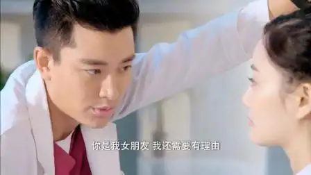 产科男医生:俩医生谈恋爱真是不容易,白天躲晚上还躲,看着都累-电视剧