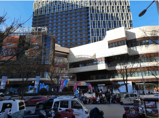 邯郸美的悦然广场