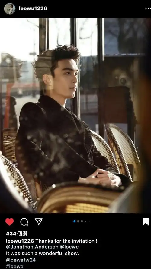 吴磊巴黎时装周##loewe品牌代言人吴磊##loewefw24