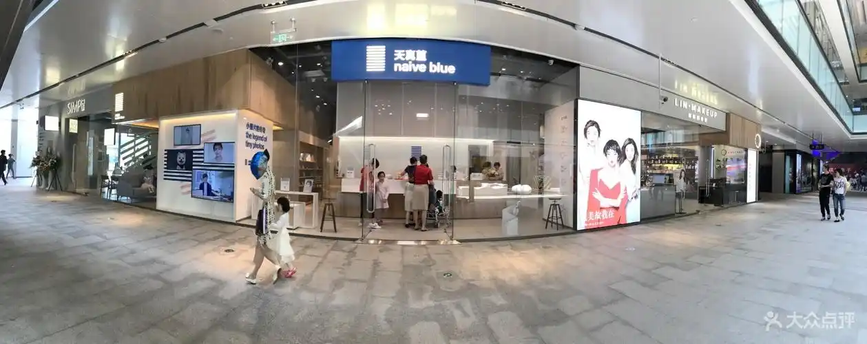 天真蓝照相馆图片-北京快照摄影-大众点评网