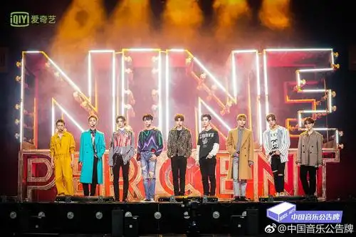 ninepercent出道以来官方图片汇总0111微博之夜什么时候能有张洋气的