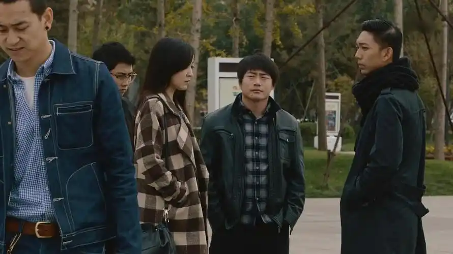 毛骗 终结篇(2015)