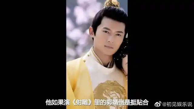 佟梦实毛晓慧新神雕侠侣剧照曝光