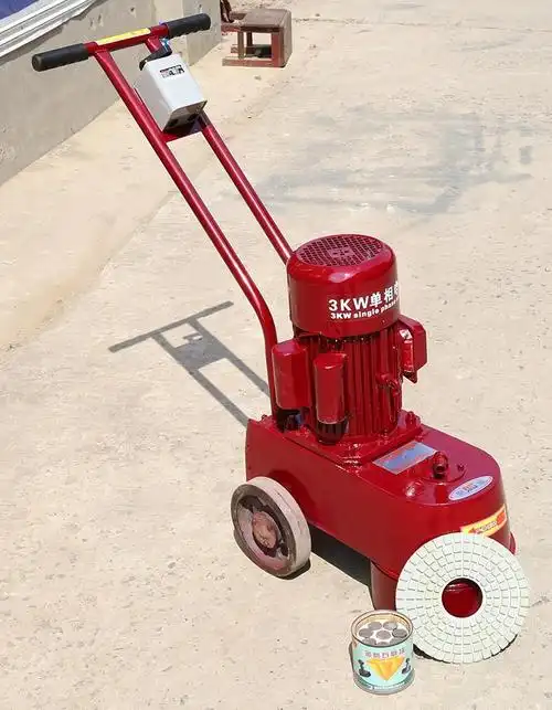 水磨石机 金刚石水磨石机 250型【价格_品牌_报价_图片】-慧采