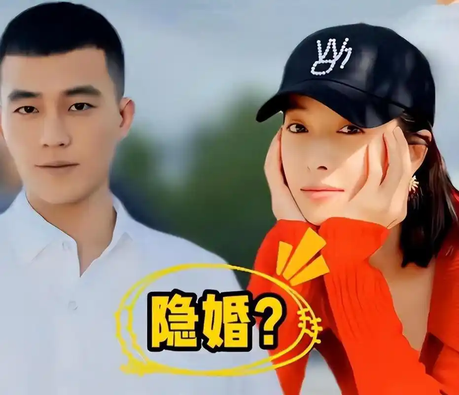 宋茜,欧豪隐婚真相揭秘 宋茜和欧豪在电视剧《山月不知心底事》中的