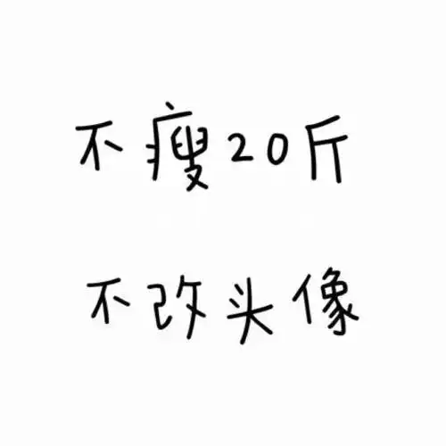 cengyoucan的微博_微博