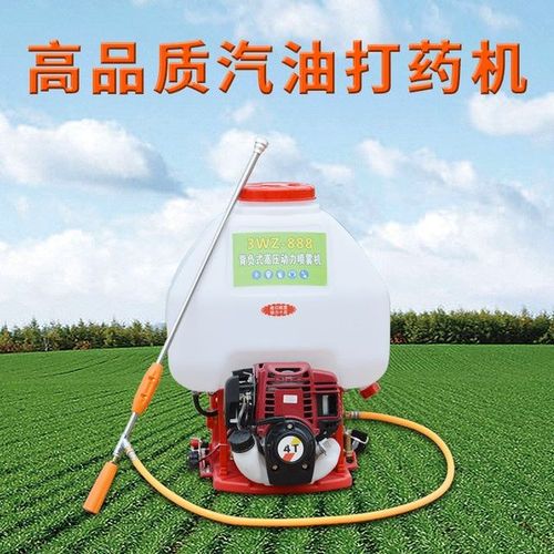雅马哈四冲背负式农药打药机高压喷雾器农用汽油喷雾机果树喷粉机