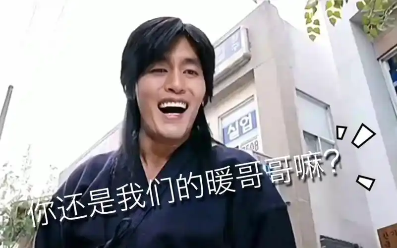 进来瞧瞧撒娇二十连