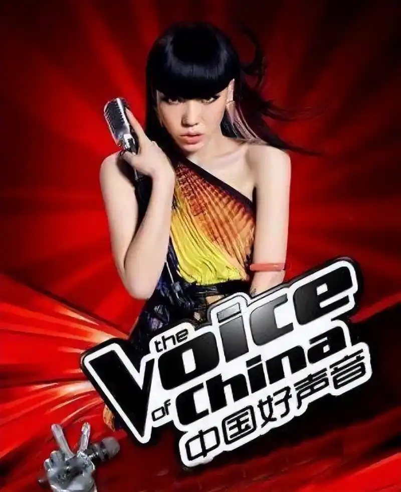 中国好声音》是过去10年最成功的"声乐类"选秀节目,最成功的是第一季