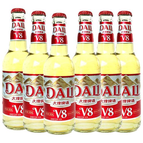 大理v8啤酒325mlx12瓶 2.5度 大理啤酒v8 云南风花雪月瓶装整箱