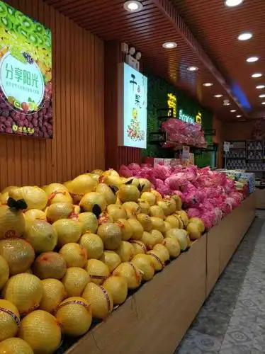 桂龙果园(新城店)-"92位置 ☆☆☆桂龙果园新城店,在汇一.