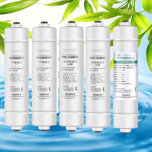 点洲通用志高净水器滤芯cg-uf3/2/cg-ro-75gw9-p1/p3/超滤/纯水机